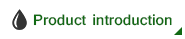 Product introduction